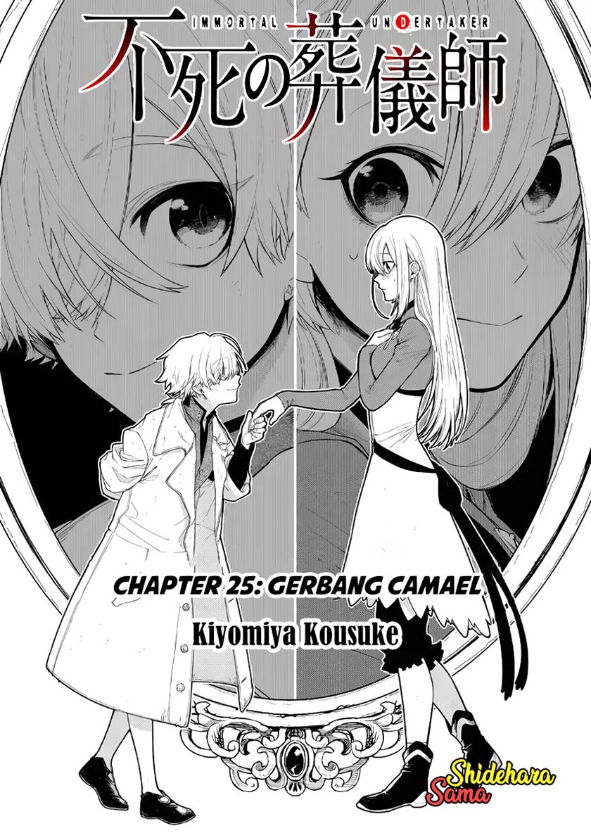 Fushi no Sougishi Chapter 25 Gambar 6