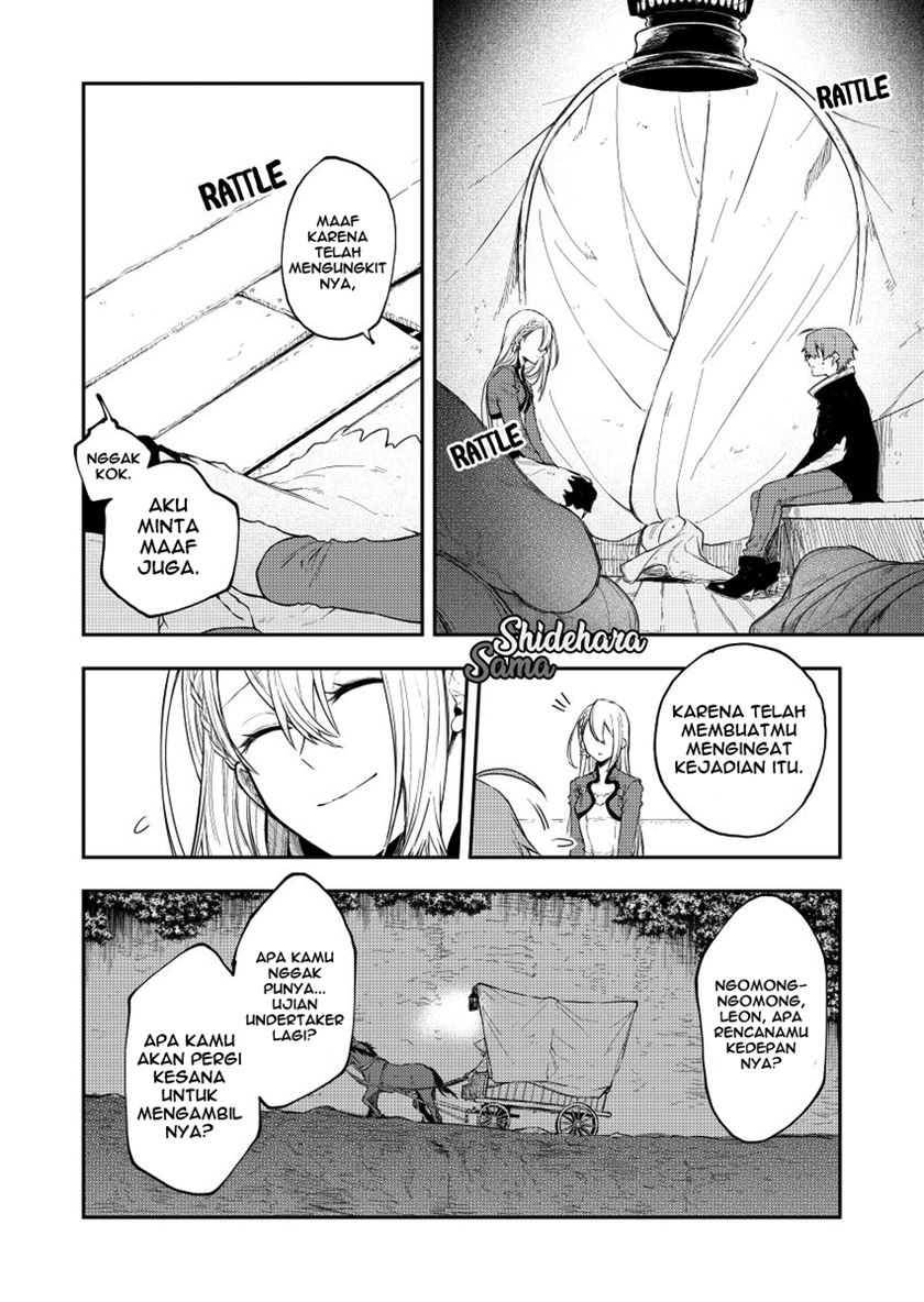 Fushi no Sougishi Chapter 23 Gambar 11
