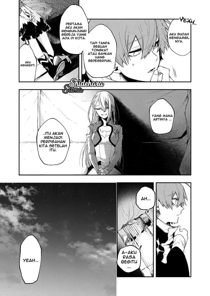 Fushi no Sougishi Chapter 23 Gambar 12