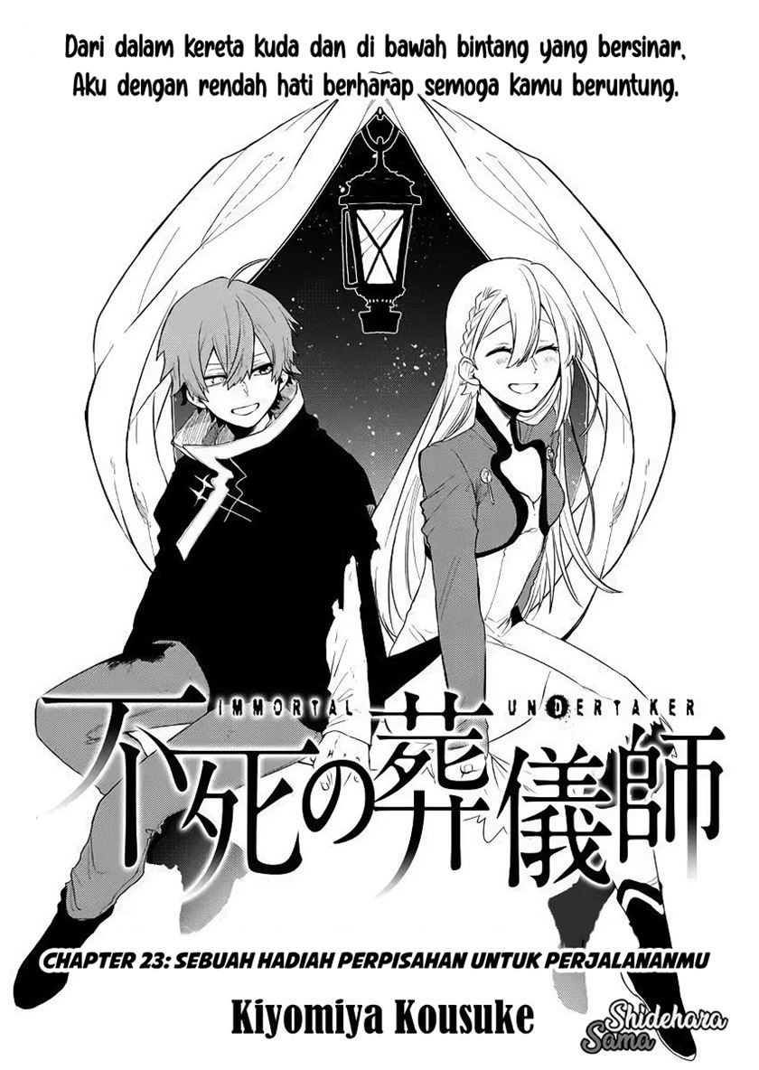 Fushi no Sougishi Chapter 23 Gambar 4