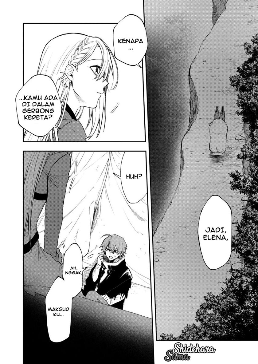 Fushi no Sougishi Chapter 23 Gambar 5