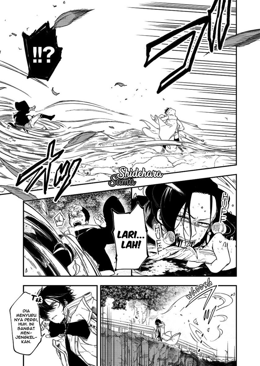 Fushi no Sougishi Chapter 22 Gambar 10