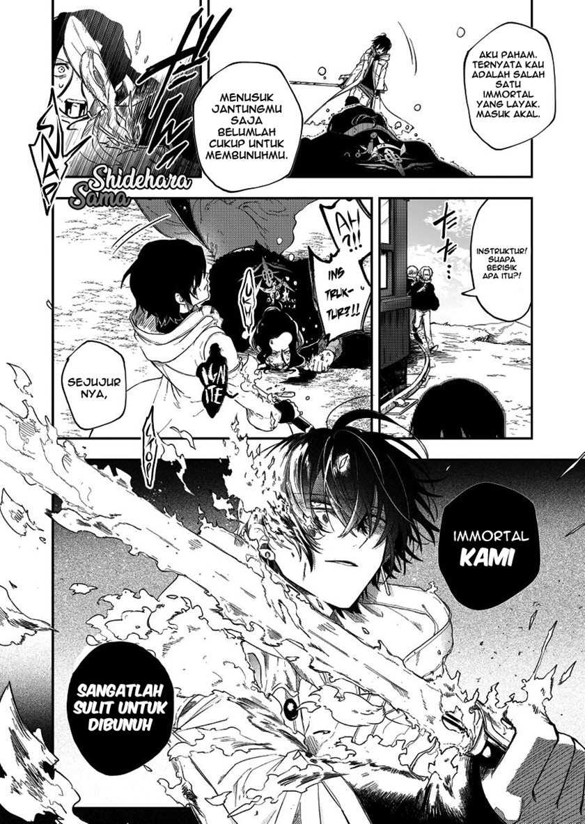 Fushi no Sougishi Chapter 22 Gambar 11