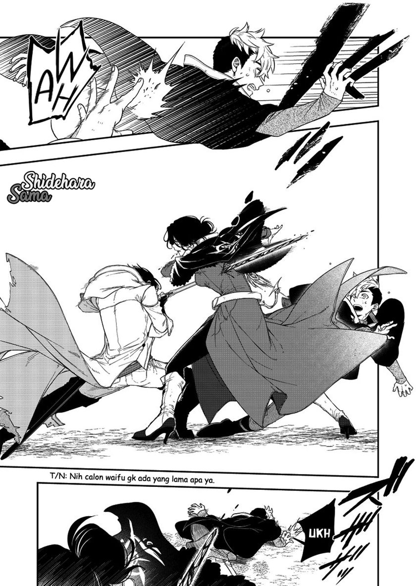 Fushi no Sougishi Chapter 22 Gambar 6