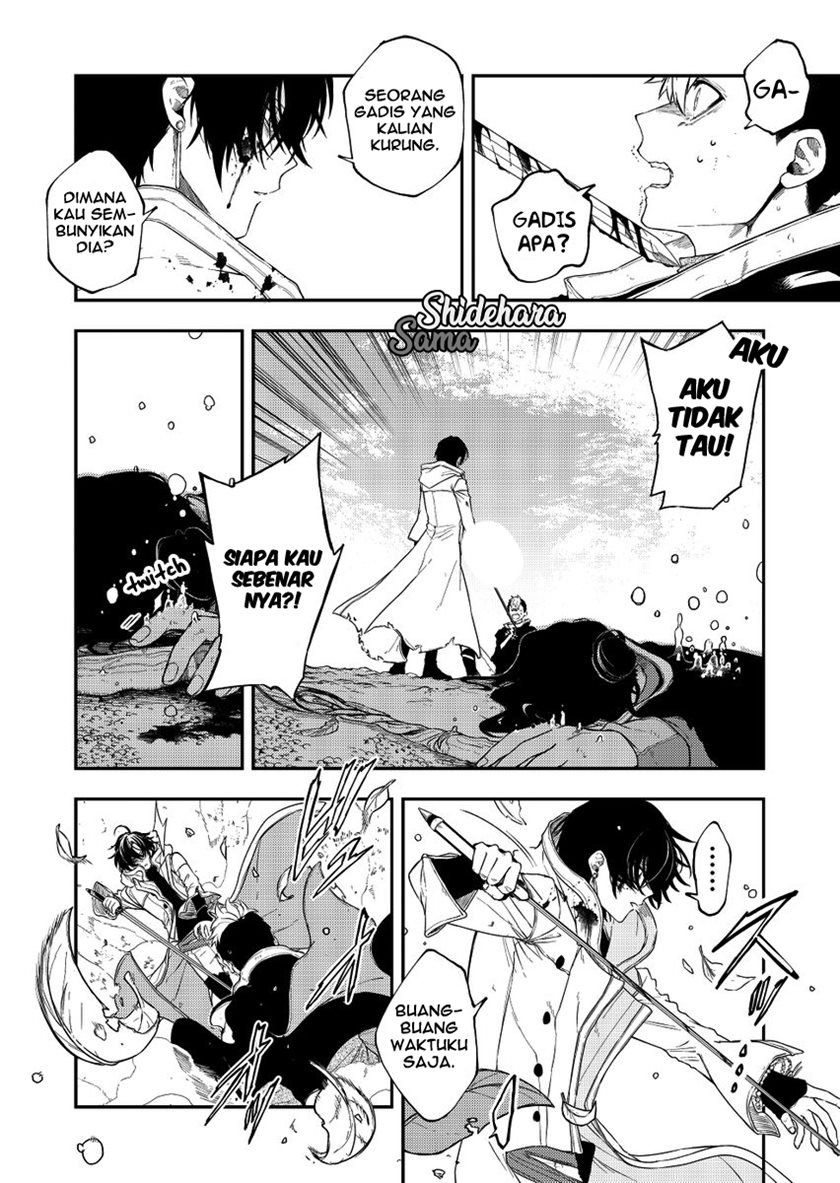 Fushi no Sougishi Chapter 22 Gambar 9