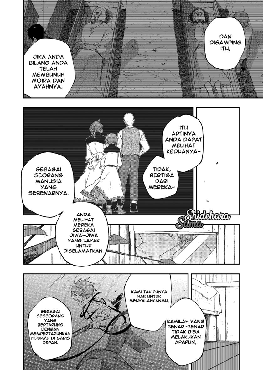 Fushi no Sougishi Chapter 21 Gambar 9