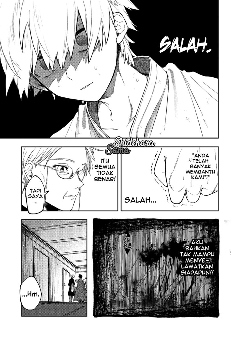 Fushi no Sougishi Chapter 20 Gambar 10