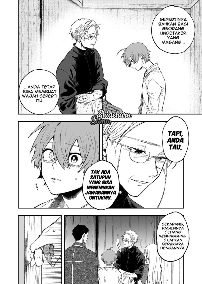 Fushi no Sougishi Chapter 20 Gambar 11