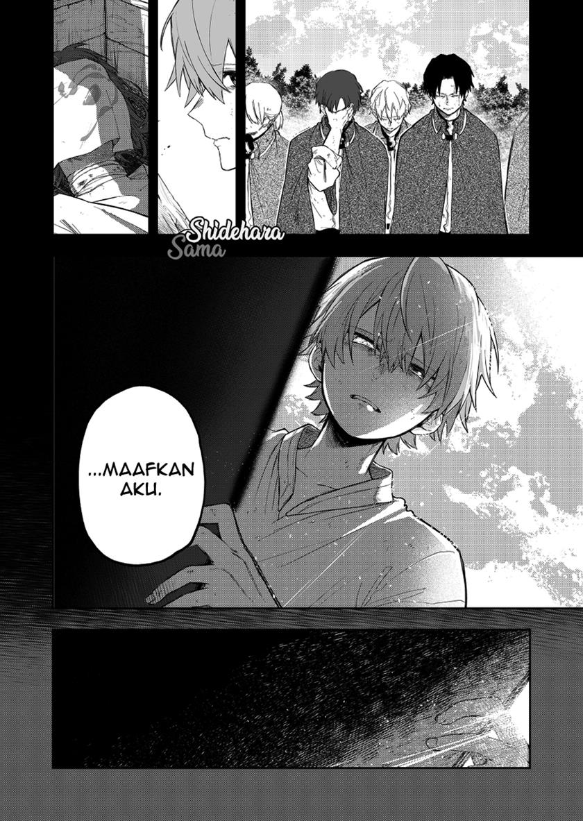 Fushi no Sougishi Chapter 20 Gambar 3