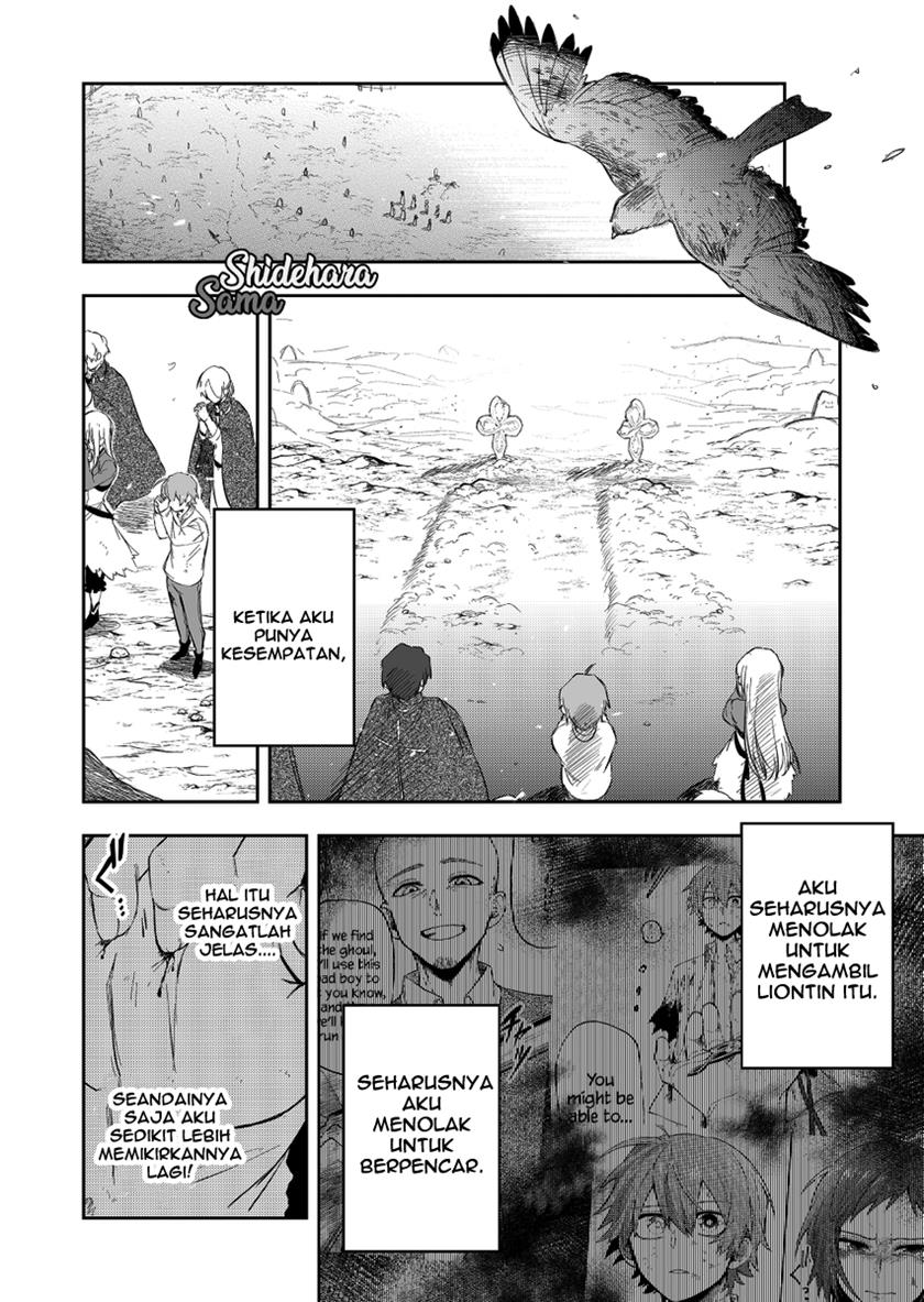 Fushi no Sougishi Chapter 20 Gambar 5