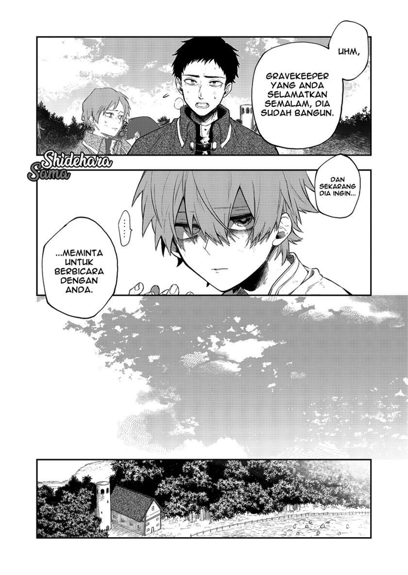 Fushi no Sougishi Chapter 20 Gambar 7