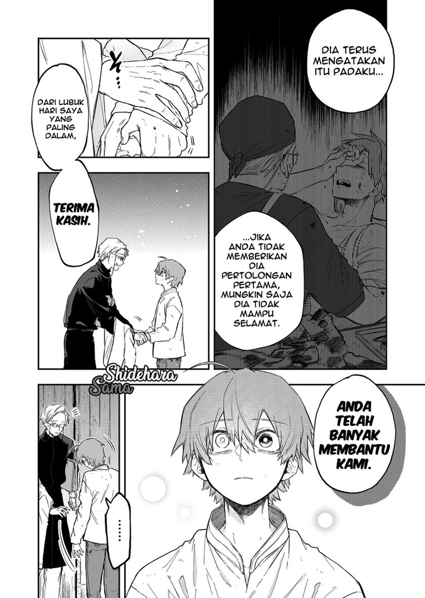 Fushi no Sougishi Chapter 20 Gambar 9