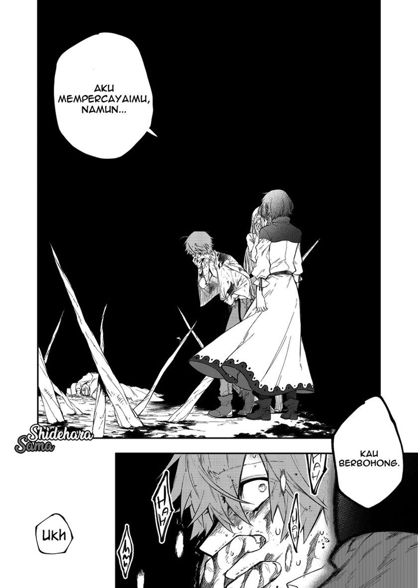 Fushi no Sougishi Chapter 19 Gambar 13