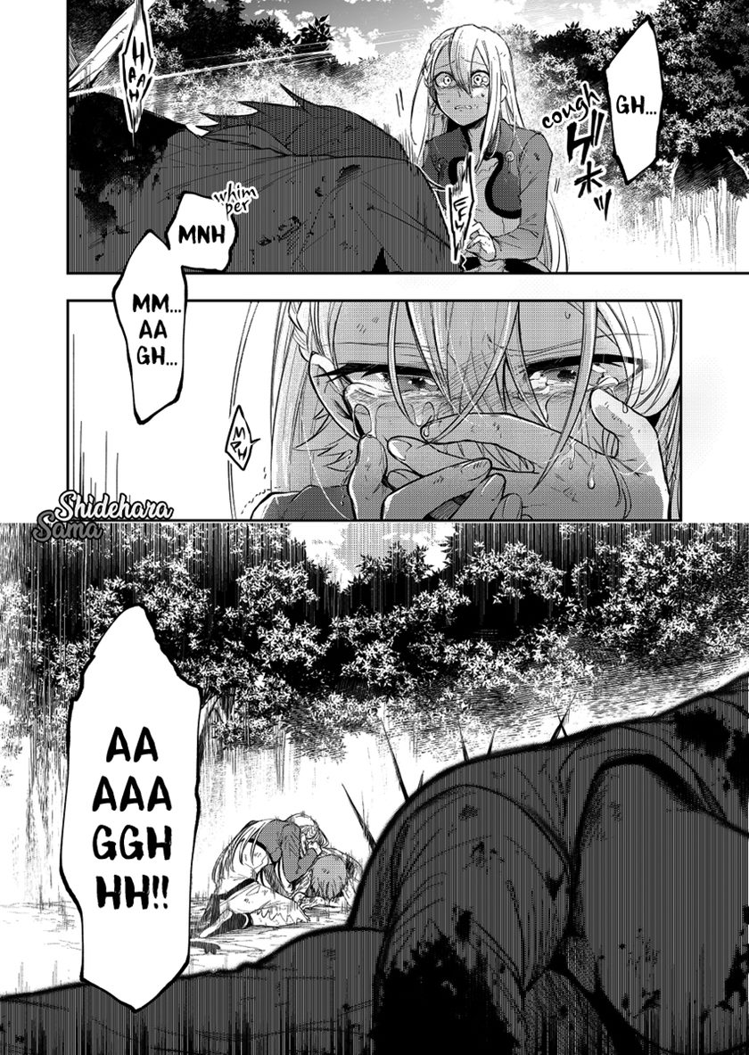 Fushi no Sougishi Chapter 19 Gambar 15