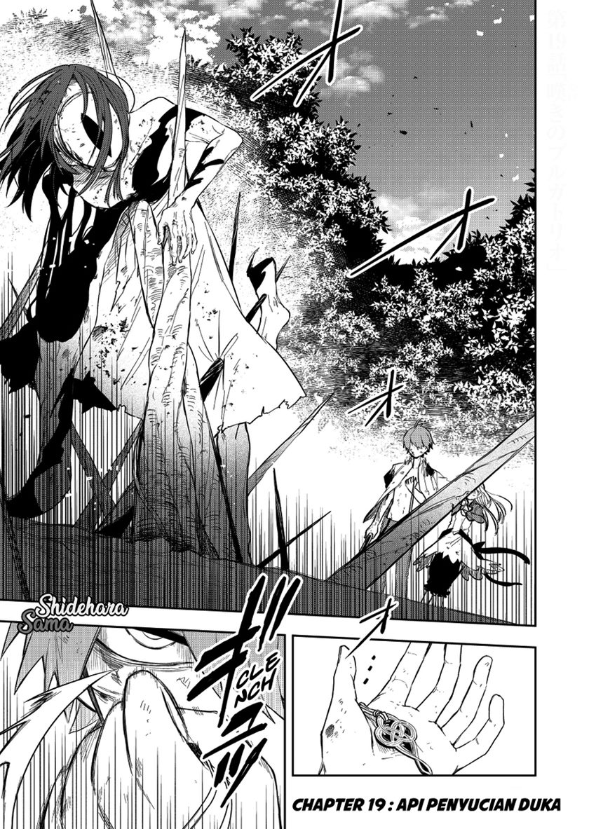 Baca  Fushi no Sougishi Chapter 19 Gambar 2