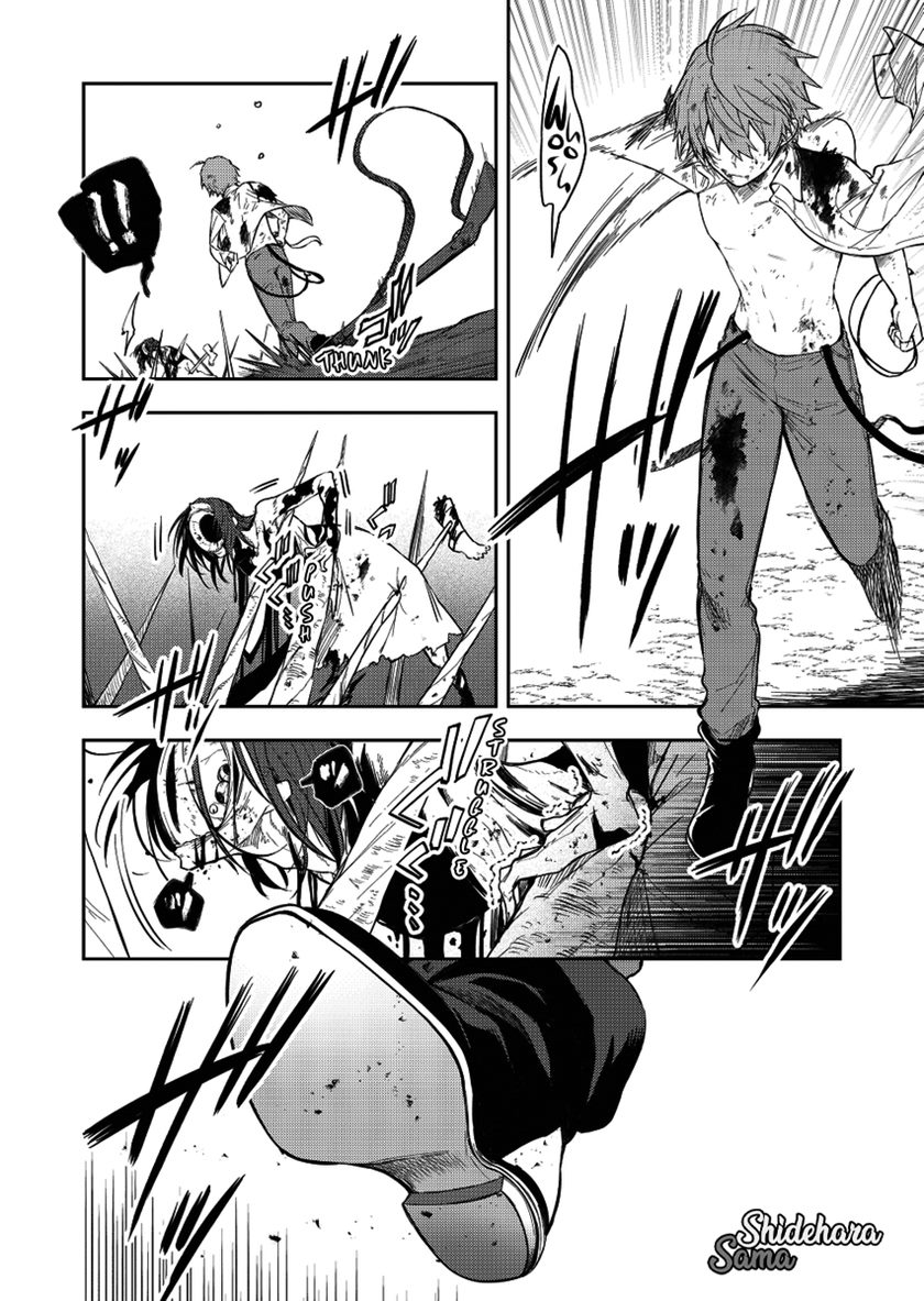 Fushi no Sougishi Chapter 19 Gambar 3