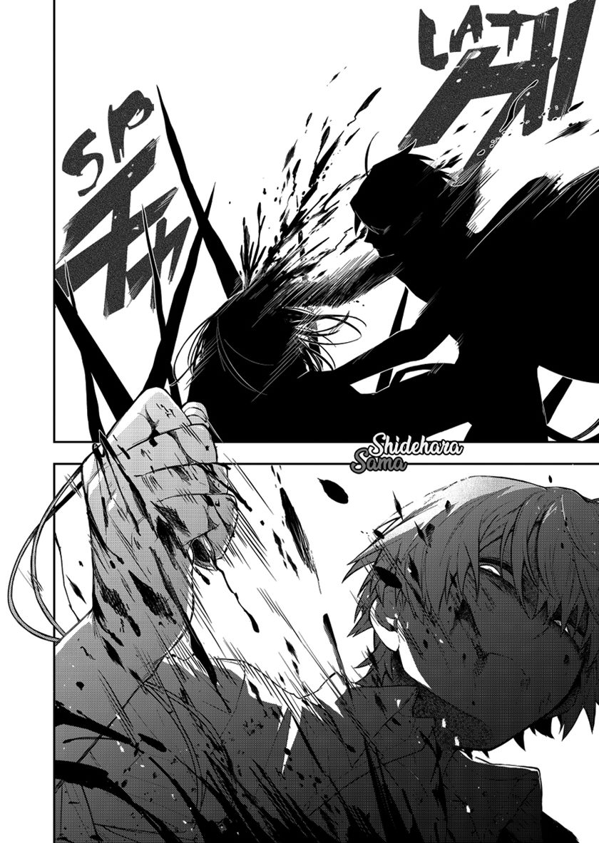 Fushi no Sougishi Chapter 19 Gambar 5