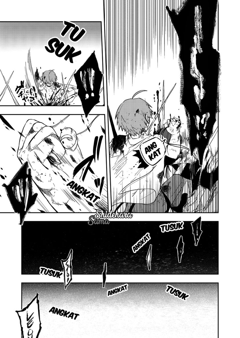 Fushi no Sougishi Chapter 19 Gambar 6