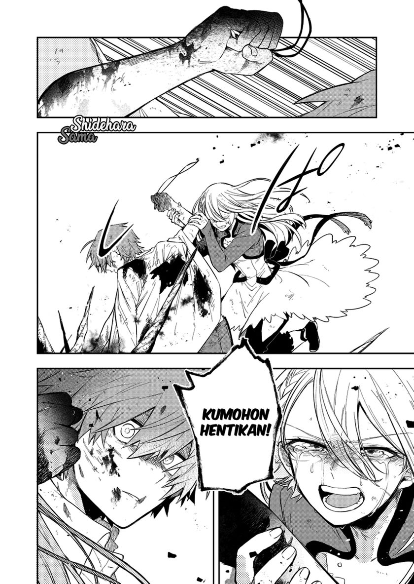 Fushi no Sougishi Chapter 19 Gambar 7