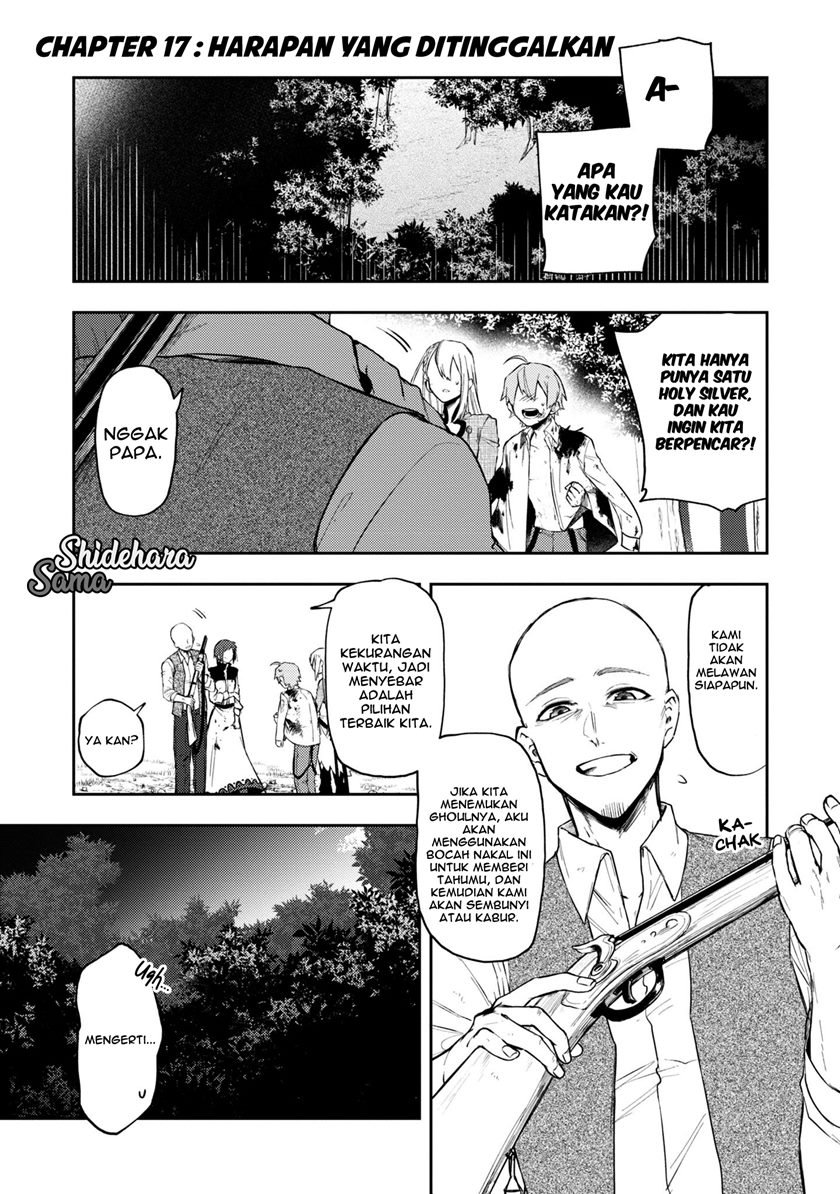 Baca  Fushi no Sougishi Chapter 17 Gambar 2