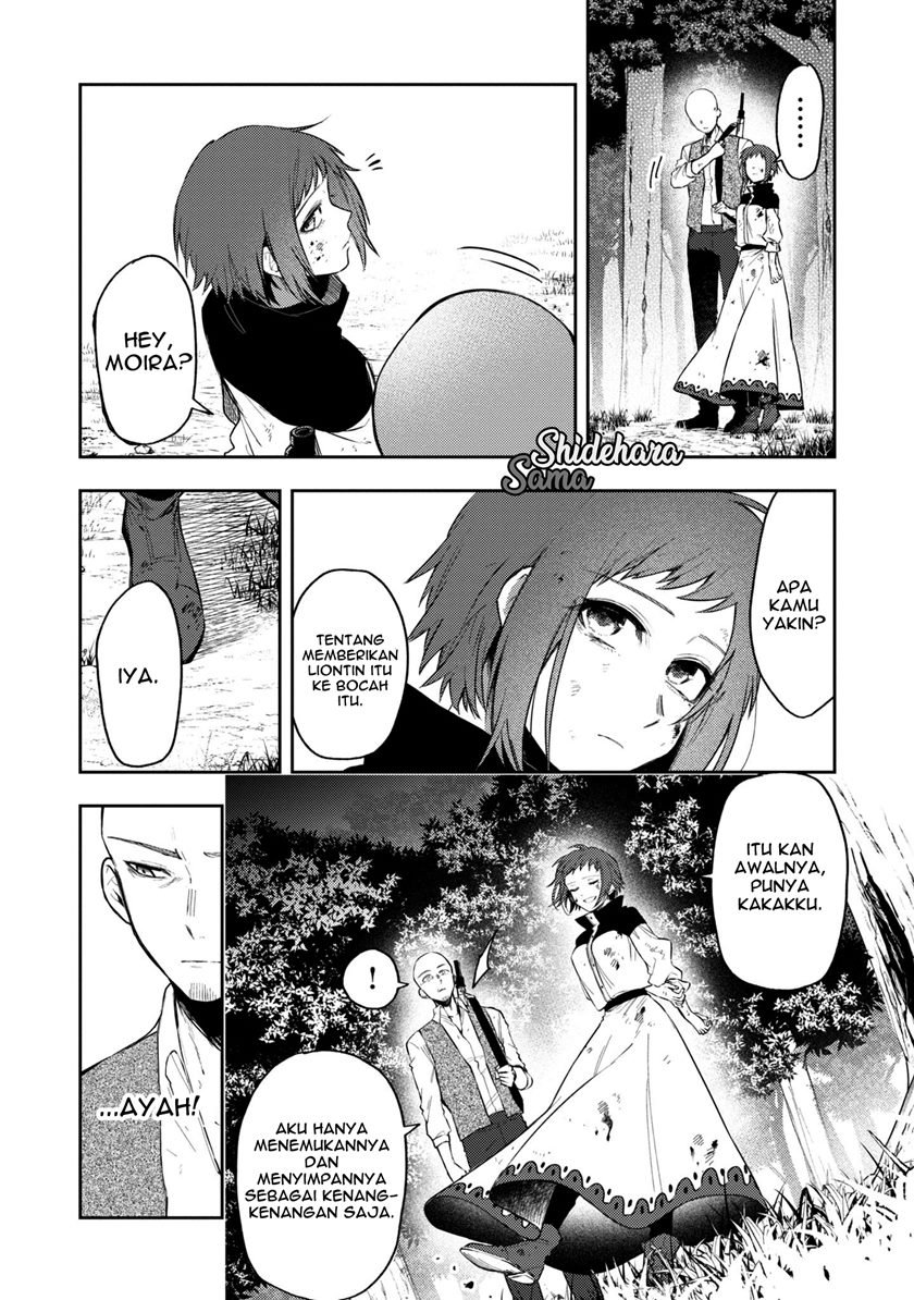 Fushi no Sougishi Chapter 17 Gambar 3