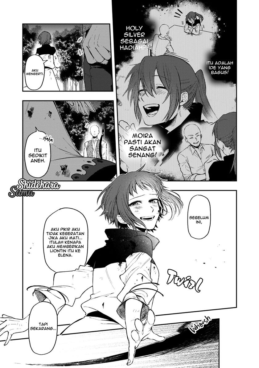 Fushi no Sougishi Chapter 17 Gambar 4