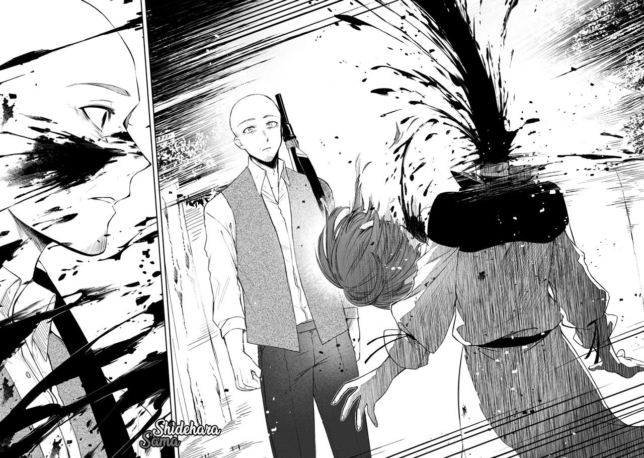 Fushi no Sougishi Chapter 17 Gambar 6