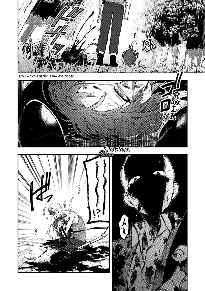 Fushi no Sougishi Chapter 17 Gambar 7