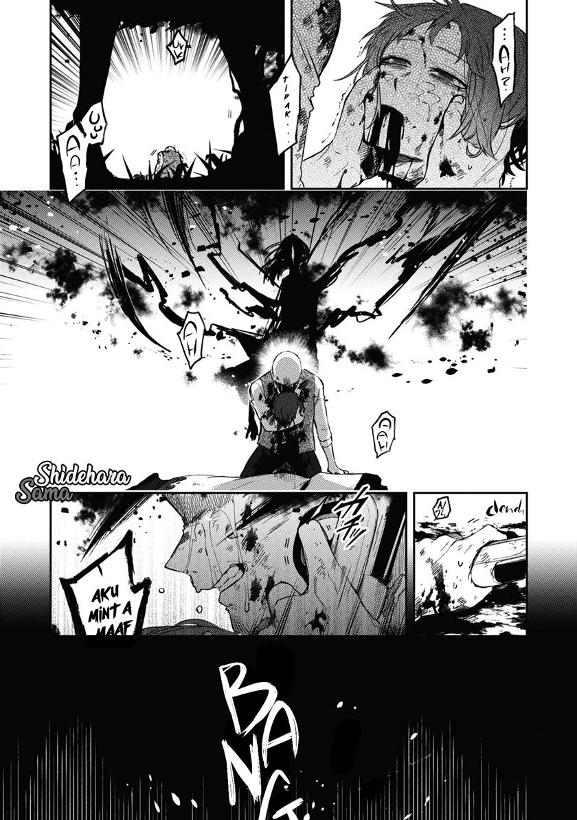 Fushi no Sougishi Chapter 17 Gambar 8