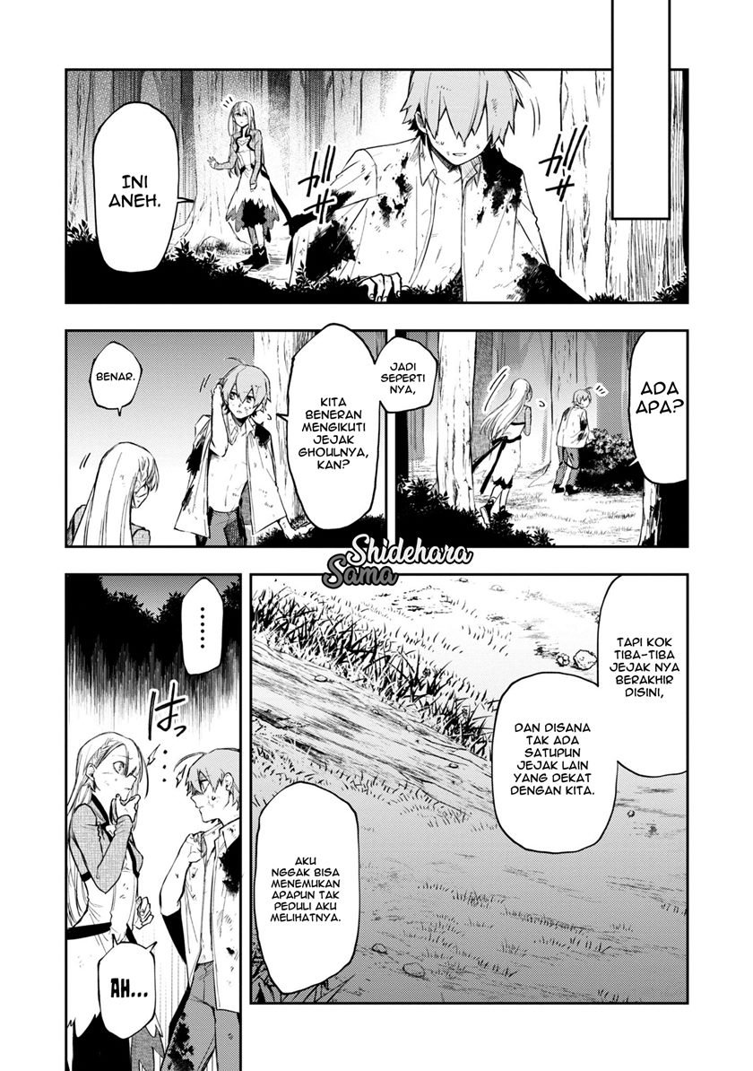 Fushi no Sougishi Chapter 17 Gambar 9