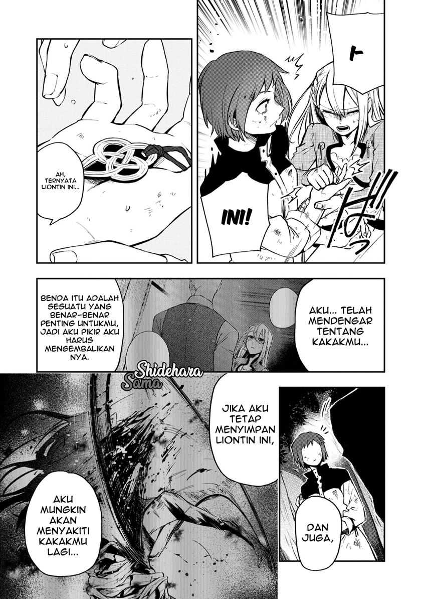 Fushi no Sougishi Chapter 16 Gambar 12
