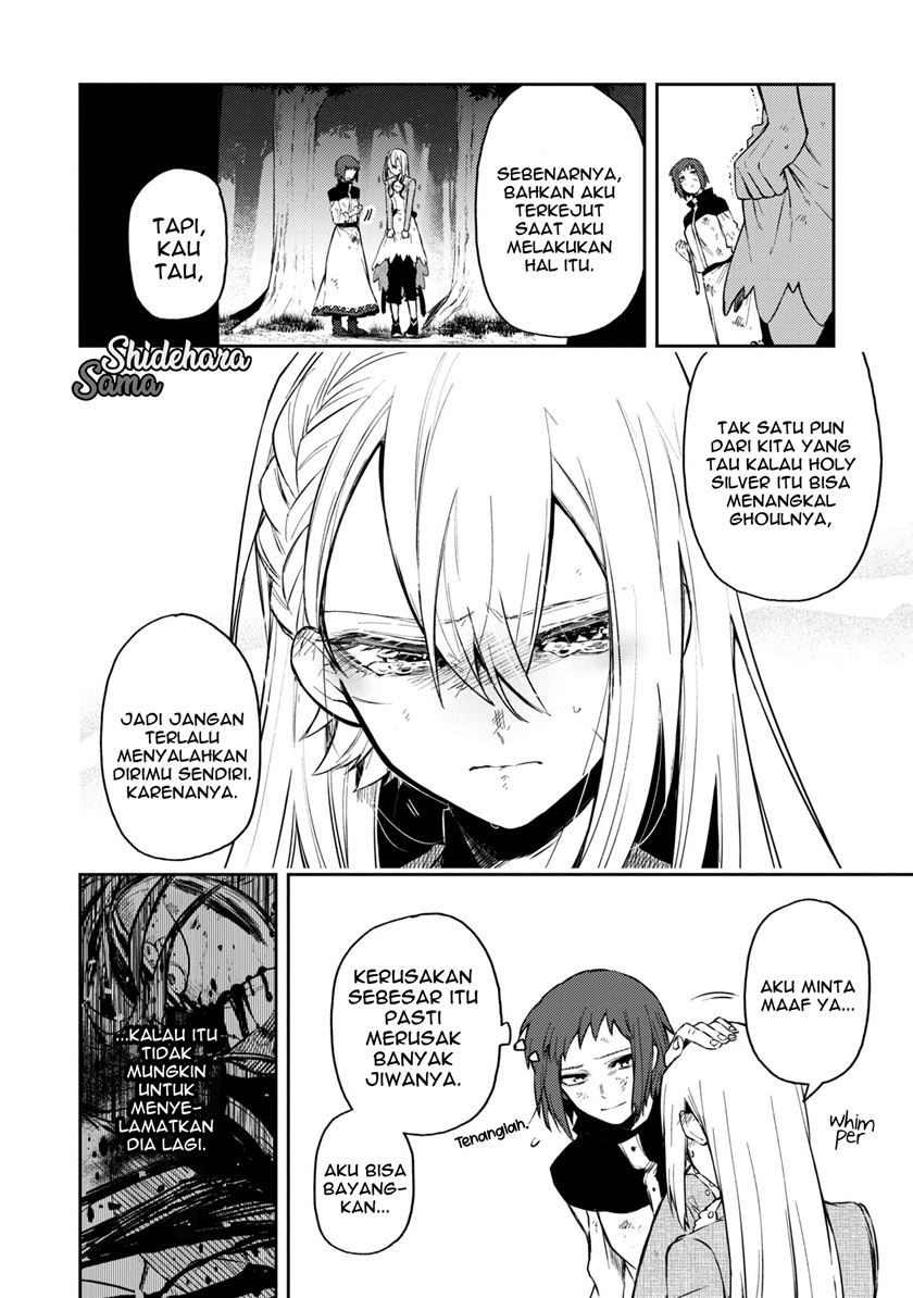 Fushi no Sougishi Chapter 16 Gambar 13