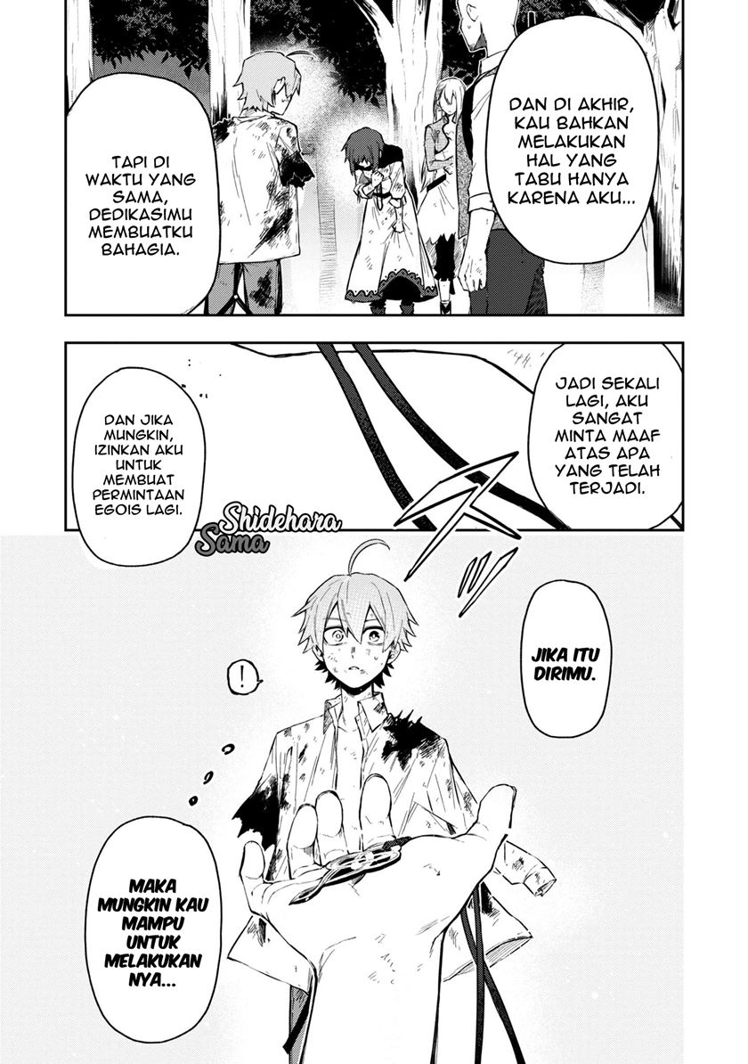 Fushi no Sougishi Chapter 16 Gambar 16