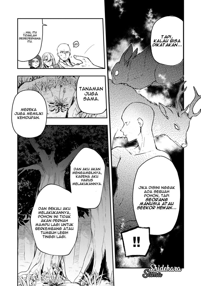Fushi no Sougishi Chapter 16 Gambar 5