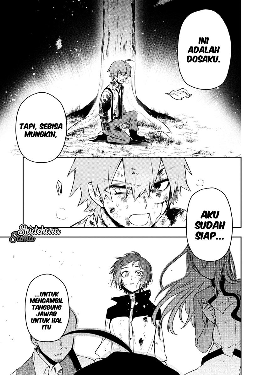 Fushi no Sougishi Chapter 16 Gambar 6