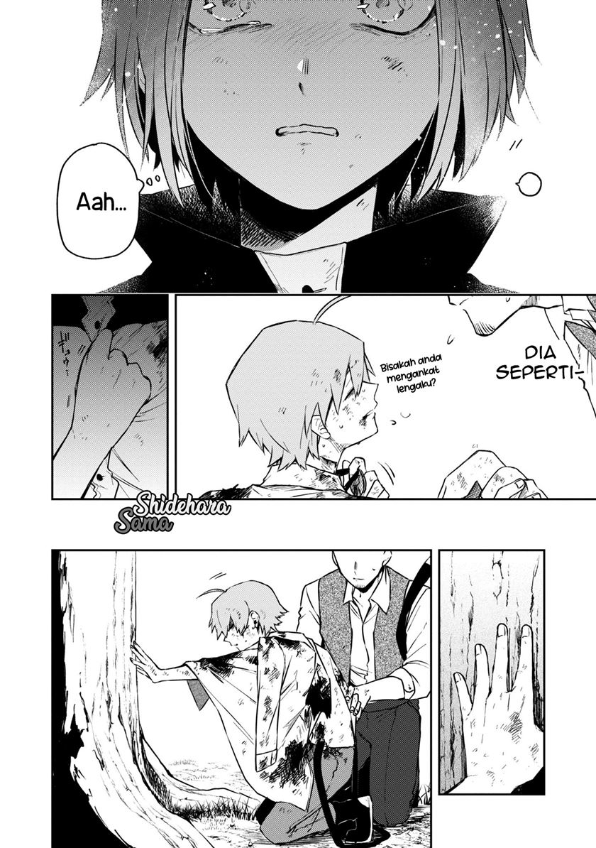 Fushi no Sougishi Chapter 16 Gambar 7
