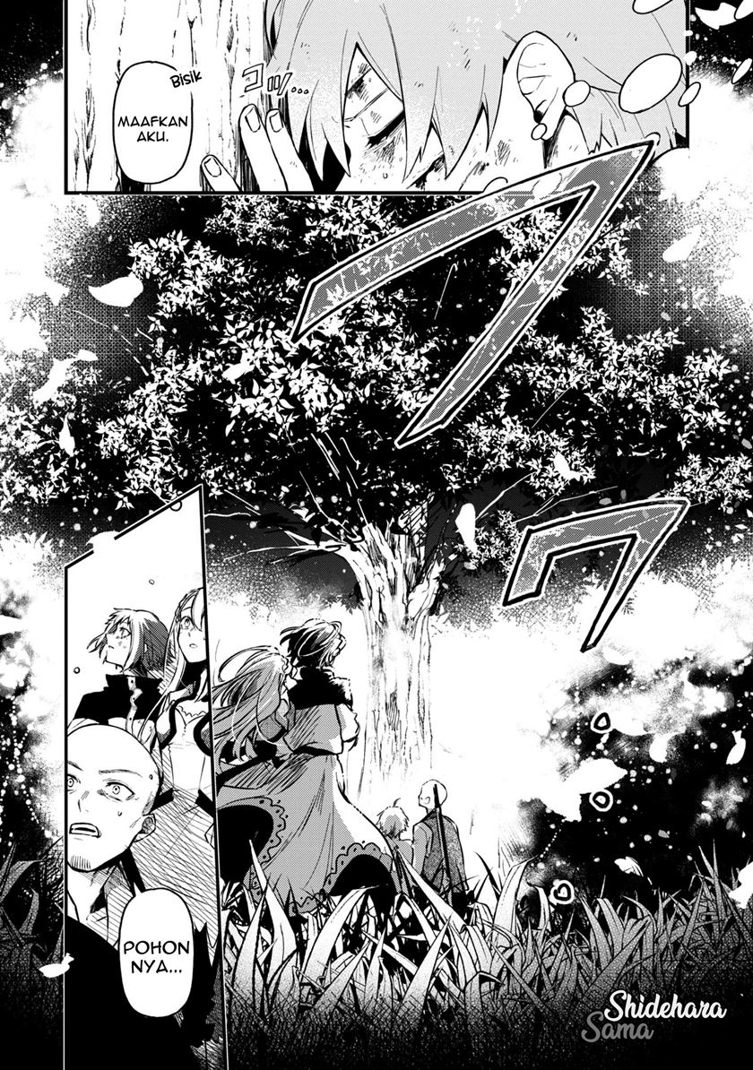 Fushi no Sougishi Chapter 16 Gambar 8