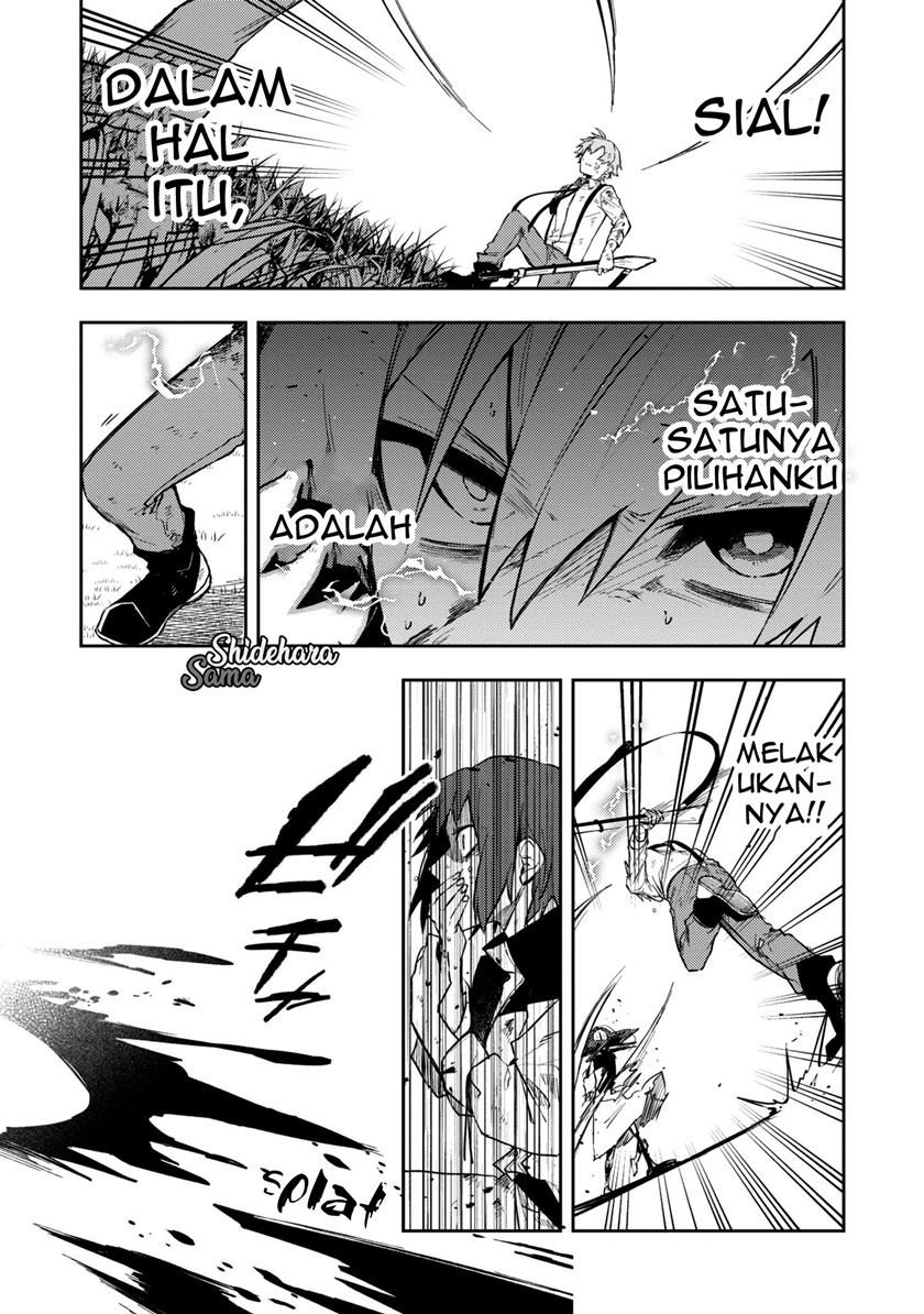 Fushi no Sougishi Chapter 14 Gambar 10