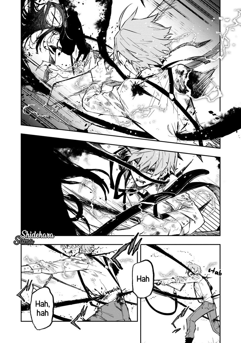 Fushi no Sougishi Chapter 14 Gambar 11