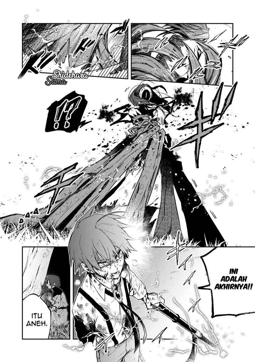 Fushi no Sougishi Chapter 14 Gambar 13