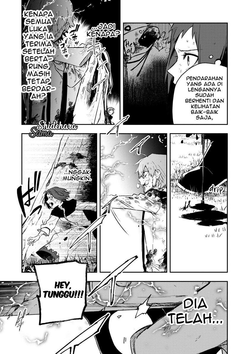 Fushi no Sougishi Chapter 14 Gambar 14