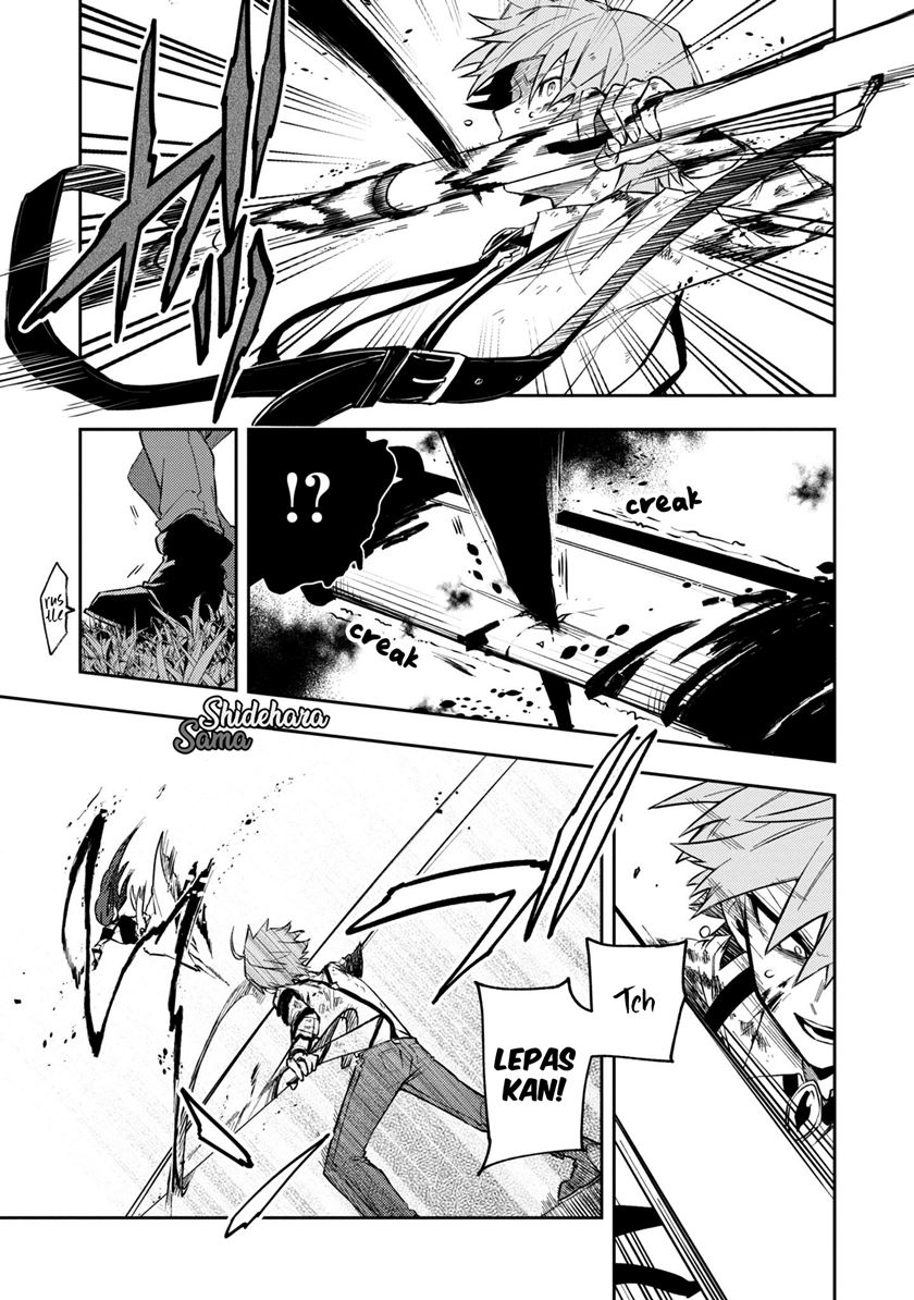 Fushi no Sougishi Chapter 14 Gambar 6