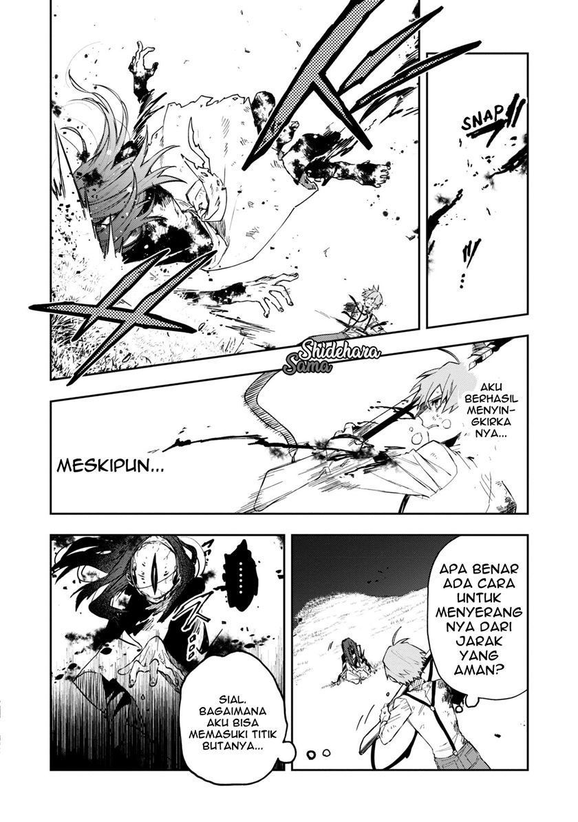 Fushi no Sougishi Chapter 14 Gambar 7