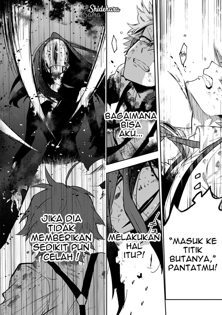 Fushi no Sougishi Chapter 14 Gambar 9