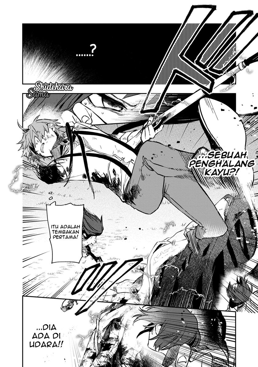 Fushi no Sougishi Chapter 13 Gambar 11