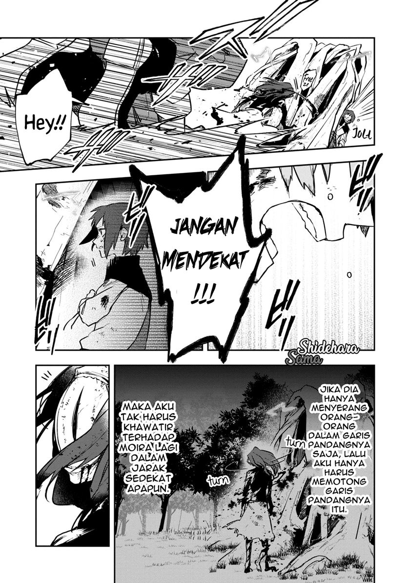 Fushi no Sougishi Chapter 13 Gambar 12