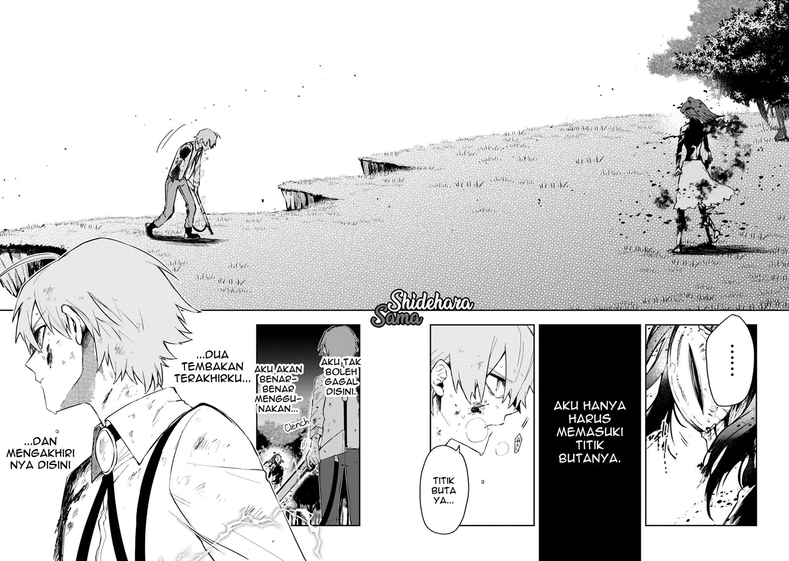 Fushi no Sougishi Chapter 13 Gambar 13