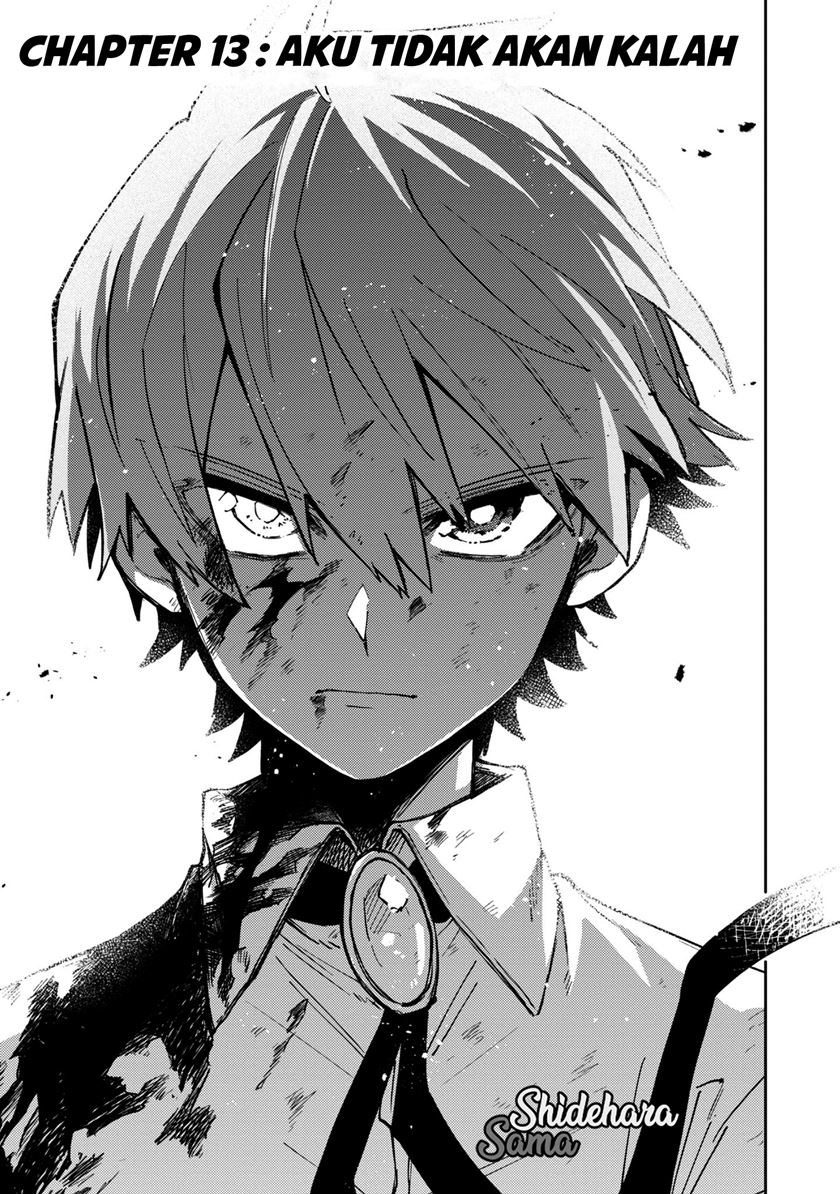 Fushi no Sougishi Chapter 13 Gambar 4