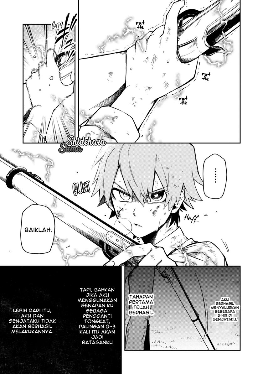 Fushi no Sougishi Chapter 13 Gambar 6