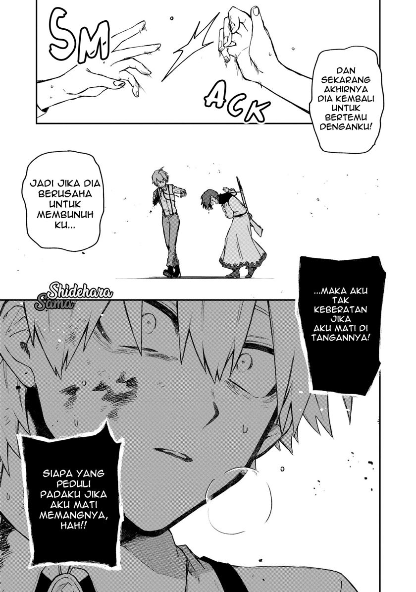 Fushi no Sougishi Chapter 12 Gambar 12